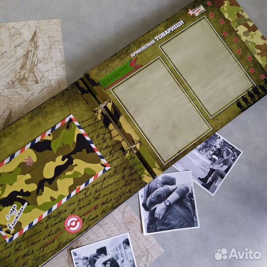 Дембельский альбом для вдв