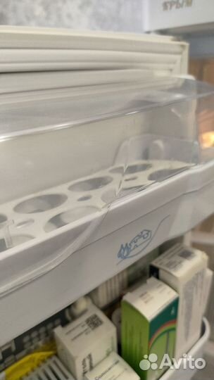 Холодильник