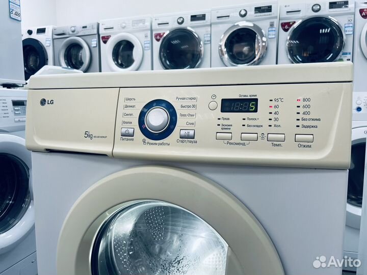 Стиральная машина бу. 5кг. 45см. Гарантия