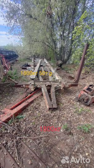 Запчасти прицепа, телеги