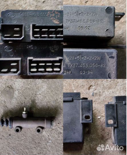 Запчасти камаз