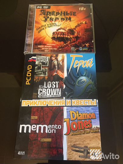 Квесты для PC