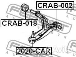Сайлентблок задний переднего правого рычага
