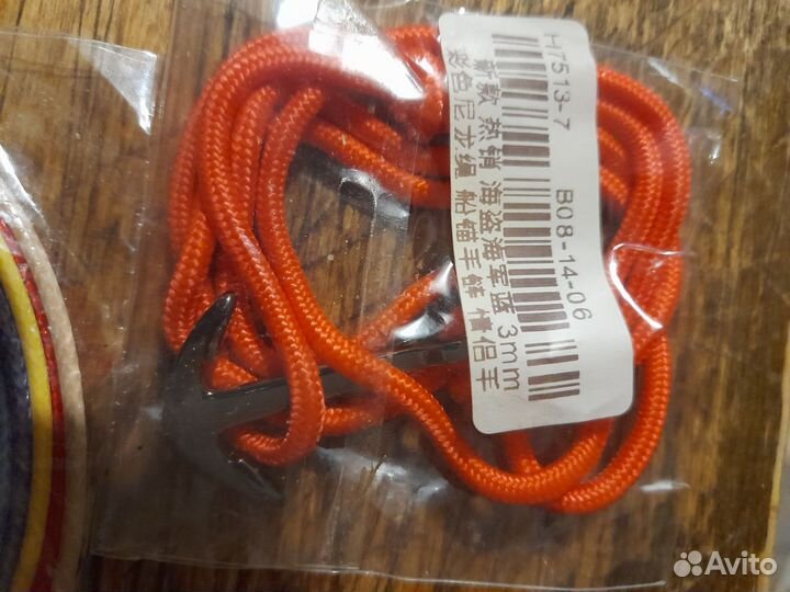 Шнурки,бижутерия, подвески,цепочка на шею руку