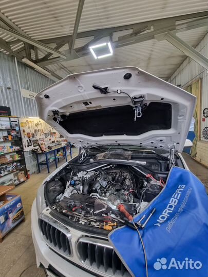 Автоэлектрика