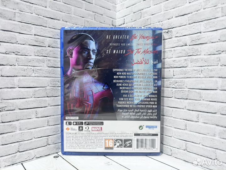Человек Паук Майлз Моралес (Новый диск) PS5