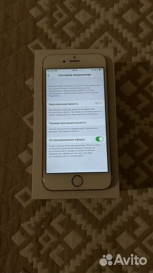 iPhone 6S, 32 ГБ