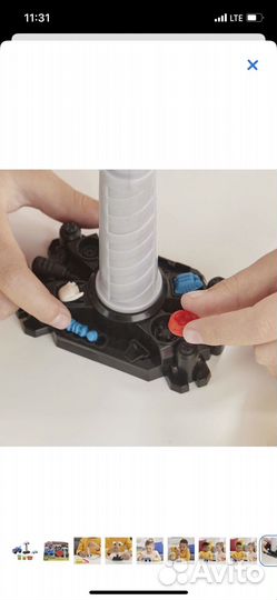 Набор play doh wheels эвакуатор