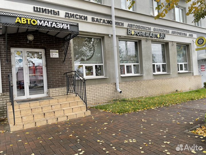 Багажник на инт.рейлинги Integra-140 20x30