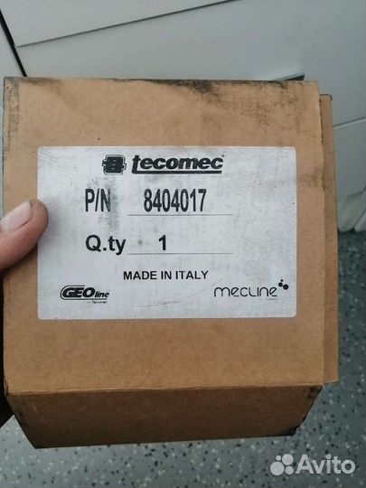 Расходомер для прицепного опрыскивателя