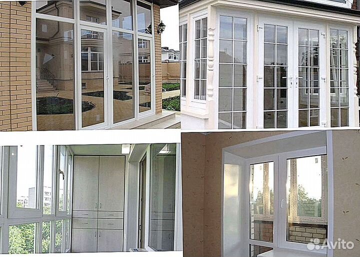 Пластиковые окна