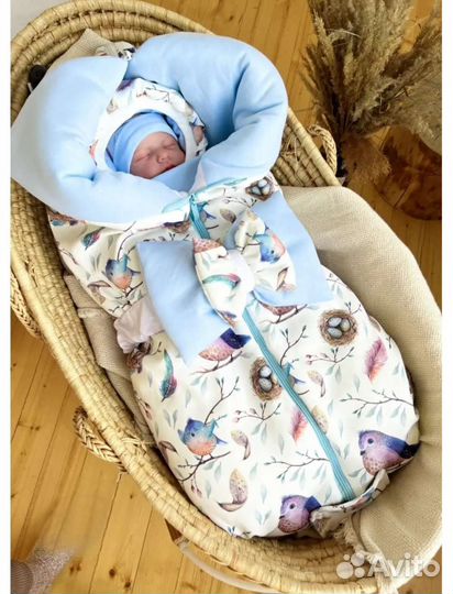 Комплект на выписку для мальчика