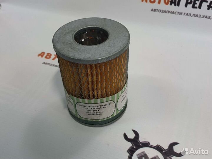 Элемент фильтрующий масляный зил-5301