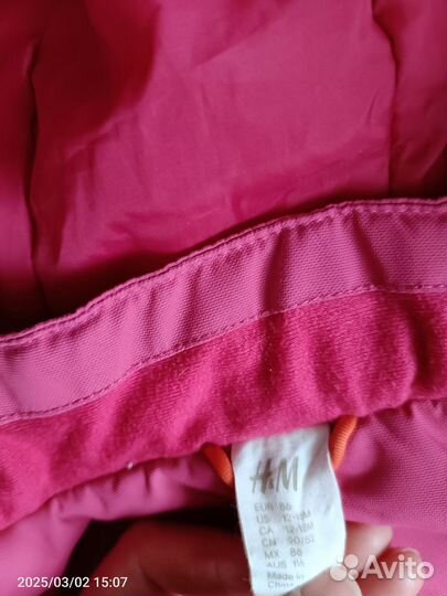 Куртка демисезонная для девочки 86 92