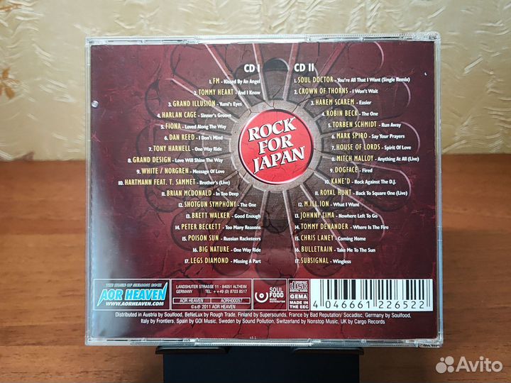 Rock for Japan 2 CD EEC