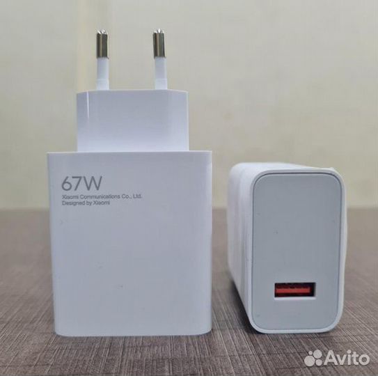 Наушники беспроводные