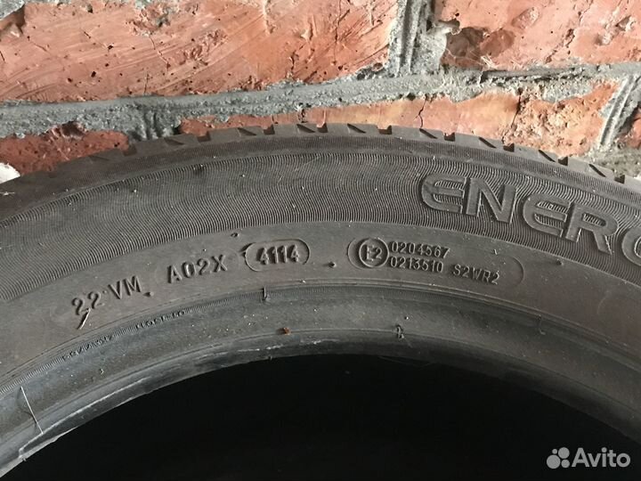 Для автомашины