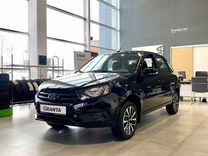 Новый ВАЗ (LADA) Granta 1.6 MT, 2024, цена от 942 000 руб.