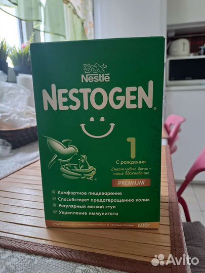 Детская смесь Нестожен 1 300гр