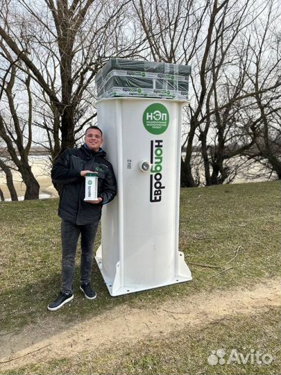 Био Септик под ключ с доставкой SE-41300