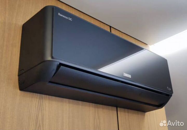 Кондиционеры продажа с установкой