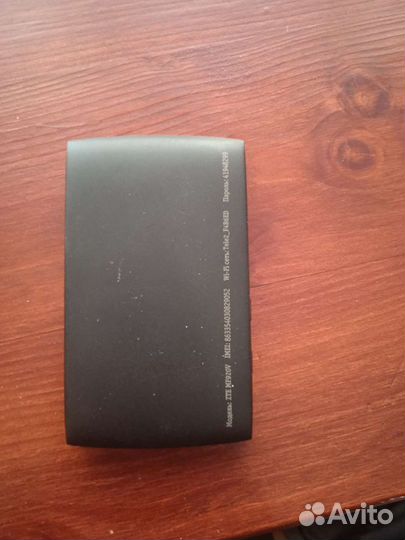 Мобильный 4g Wi-Fi роутер zte mf920v