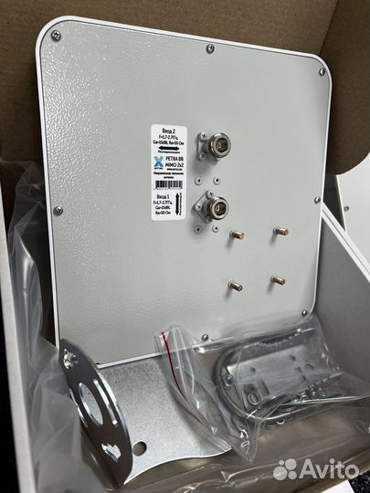 Антенна Антэкс BB mimo 2x2 NL/50 Ом/4G/LTE/BB NL