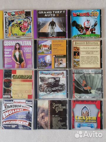 Диски CD игры и обучающие