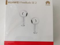 Наушники huawei freebuds 2