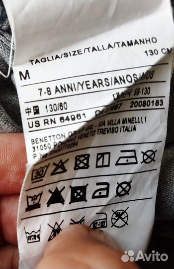 Рубашка для мальчика 128 бенетон оригинал