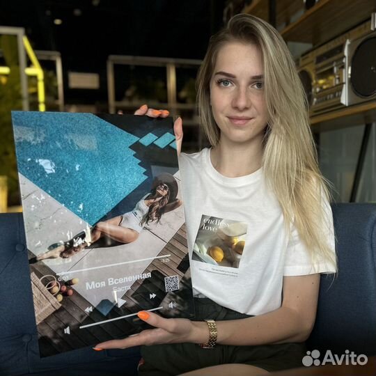 Постер на праздник