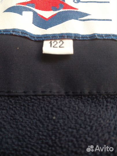 Куртка зимняя