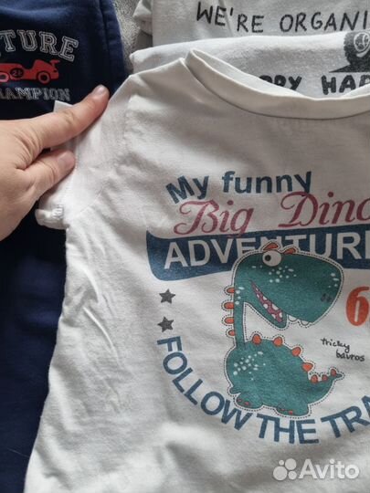 Одежда пакетом для мальчика 80 86