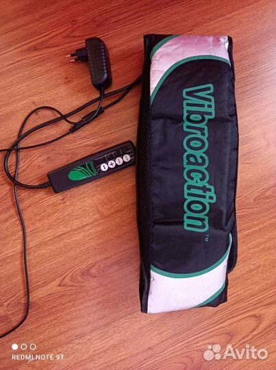 Вибромассажер для тела