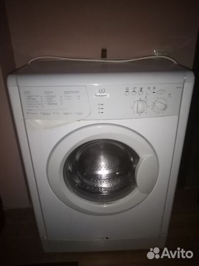 Стиральная машина бу