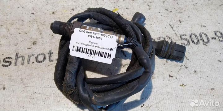 Датчик кислородный Audi 100 C4 91-94г