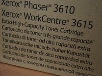Картридж xerox phaser 3610/3615 оригинал