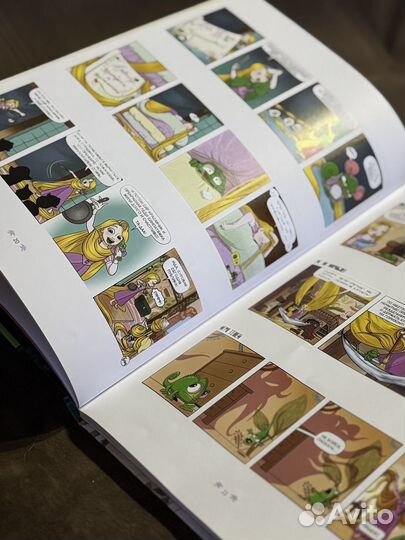 Disney Принцесса Мулан и ее друзья