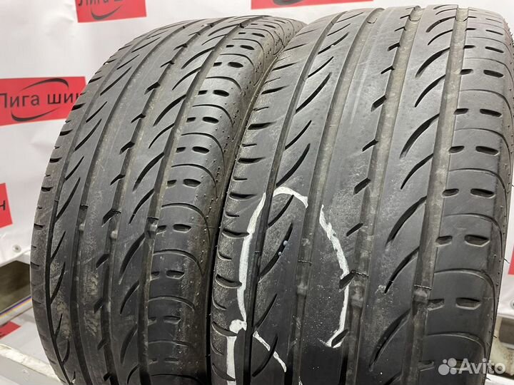 Pirelli P Zero Nero GT 205/45 R17