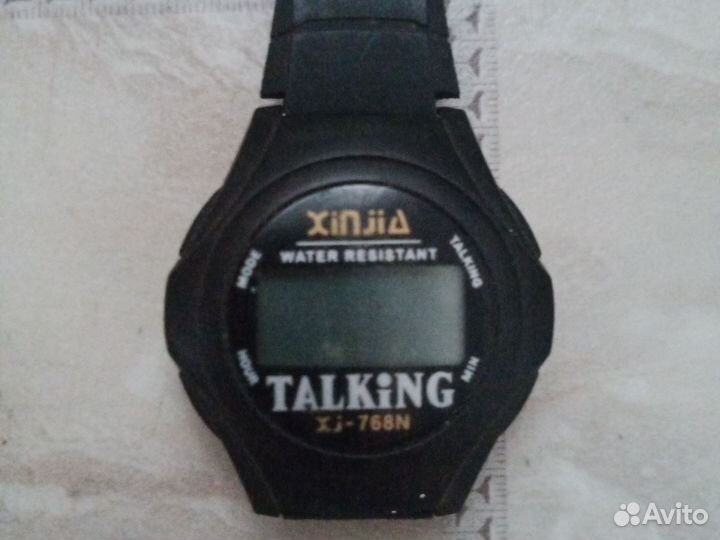 Копилка для денег и детские чесы