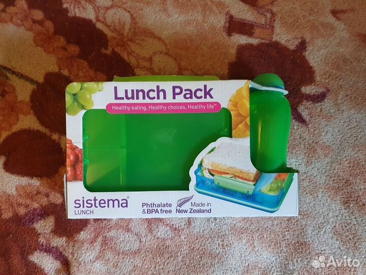 Набор для ланча Sistema Lunch Pack 975мл (41575)