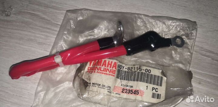 Ригинальный новый провод Yamaha Venture 700 SRX