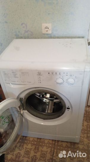 Стиральная машина