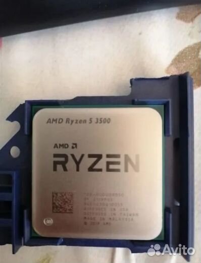 Ryzen 5 3500