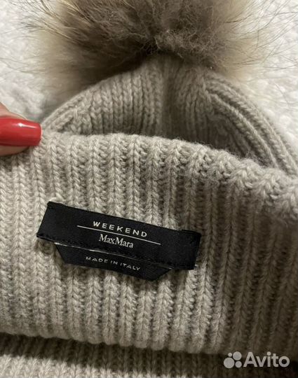 Шапка Max Mara weekend/ оригинал/ новая