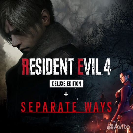 Resident Evil 4 + Separate Ways PS4 PS5