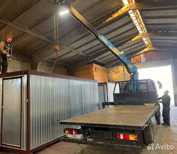 Аренда вагончика бытовки