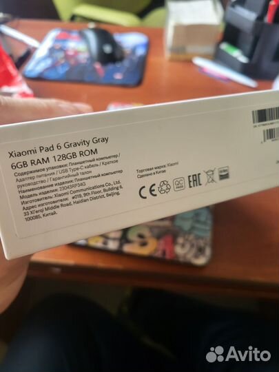 Xiaomi mi pad 6