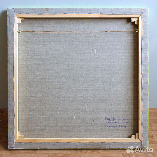 Картина маслом на холсте летний пейзаж маки