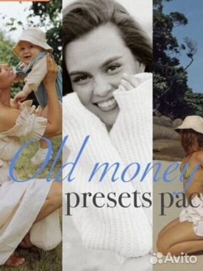 Все пресеты Алина Галиуллина
